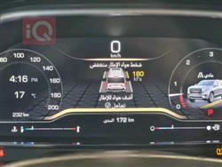 جي ام سي يوكون